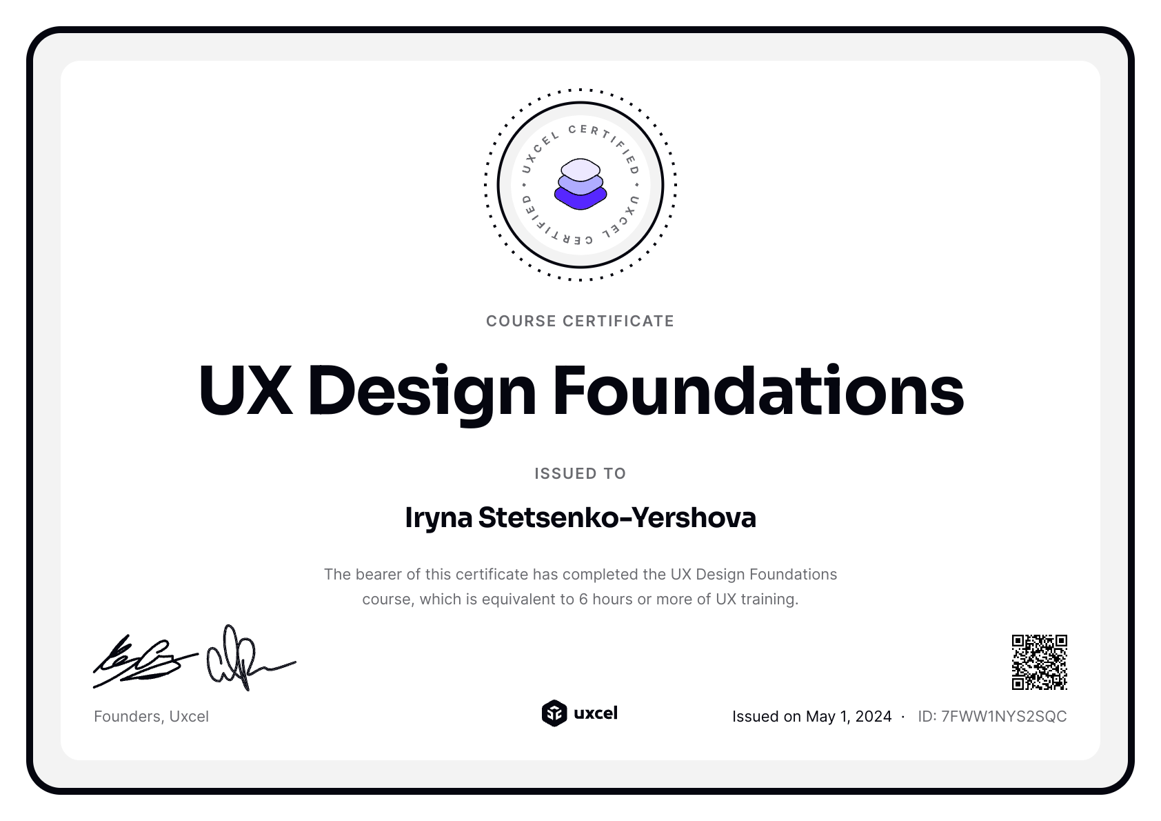 EirinDesign's certificate